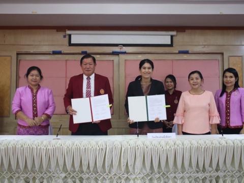 โรงเรียนห้วยผึ้งพิทยา MOU วิทยาลัยการอาชีพห้วยผึ้ง