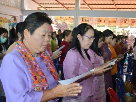 ผู้อำนวยการโรงเรียนห้วยผึ้งพิทยา พร้อมคณะครูและบุคลากร ร่วมกิจกร