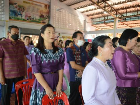 ผู้อำนวยการโรงเรียนห้วยผึ้งพิทยา พร้อมคณะครูและบุคลากร ร่วมกิจกร