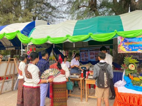 ภาพกิจกรรมเปิดบ้านวิชาการ (Open House) วันที่ 22 เดือน กุมภาพันธ