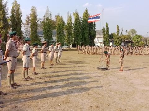 ภาพกิจกรรมการการเดินทางไกล ลูกเสือ-เนตรนารี สามัญรุ่นใหญ่ และลูก