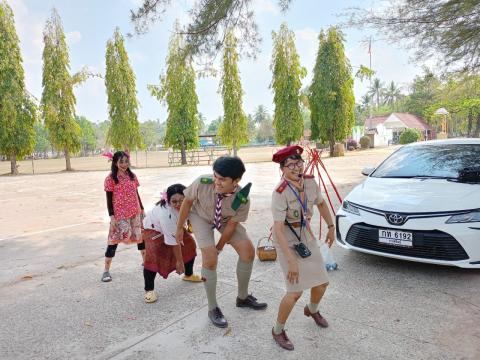 ภาพกิจกรรมการการเดินทางไกล ลูกเสือ-เนตรนารี สามัญรุ่นใหญ่ และลูก