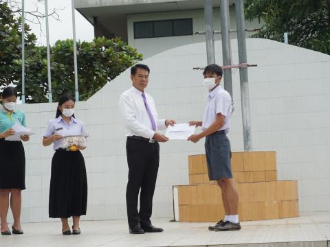 มอบรางวัล Zero waste และ To Be Number one