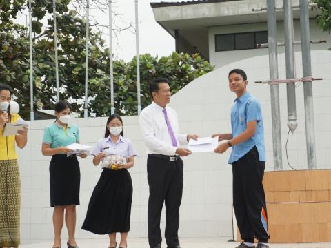 มอบรางวัล Zero waste และ To Be Number one