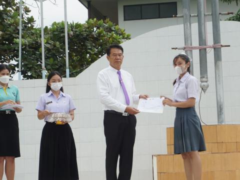 มอบรางวัล Zero waste และ To Be Number one