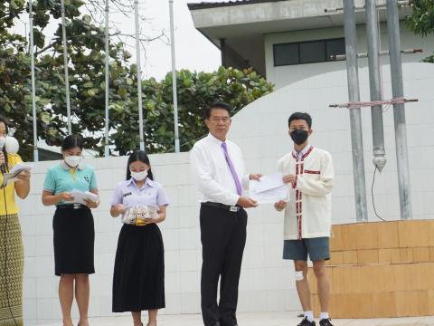 มอบรางวัล Zero waste และ To Be Number one
