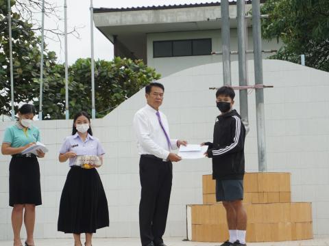 มอบรางวัล Zero waste และ To Be Number one