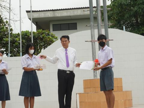 มอบรางวัล Zero waste และ To Be Number one