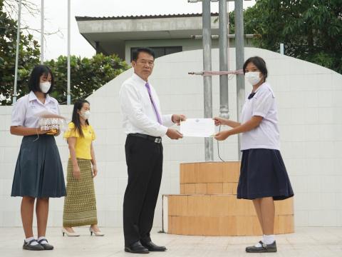 มอบรางวัล Zero waste และ To Be Number one
