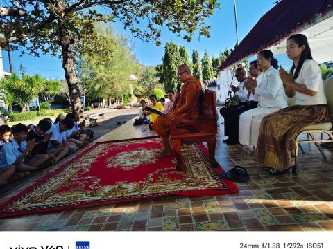 ในวันที่ ๒๒ พฤศจิกายน ๒๕๖๗ โรงเรียนหัวยผึ้งพิทยาร่วมกับสำนักพระพ