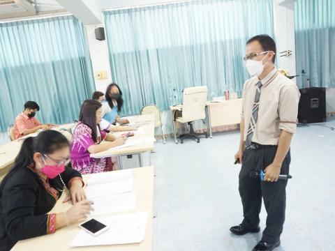 อบรมภาษาอังกฤษสำหรับครูและบุคลากรทางการศึกษา
