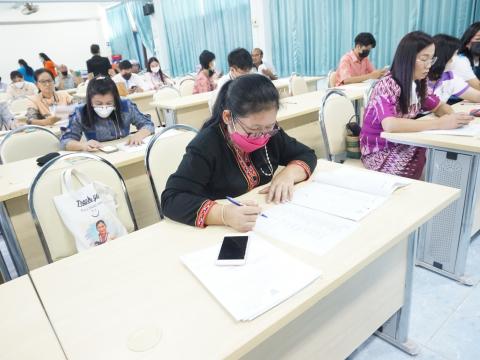 อบรมภาษาอังกฤษสำหรับครูและบุคลากรทางการศึกษา