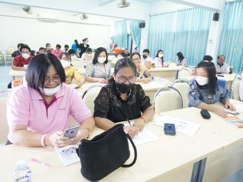 อบรมภาษาอังกฤษสำหรับครูและบุคลากรทางการศึกษา