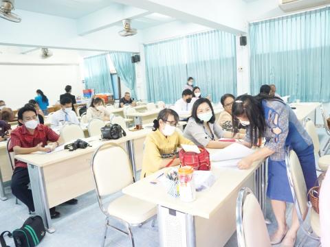 อบรมภาษาอังกฤษสำหรับครูและบุคลากรทางการศึกษา