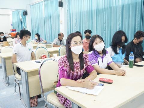 อบรมภาษาอังกฤษสำหรับครูและบุคลากรทางการศึกษา