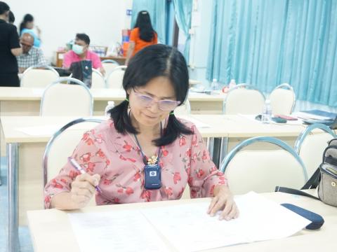 อบรมภาษาอังกฤษสำหรับครูและบุคลากรทางการศึกษา