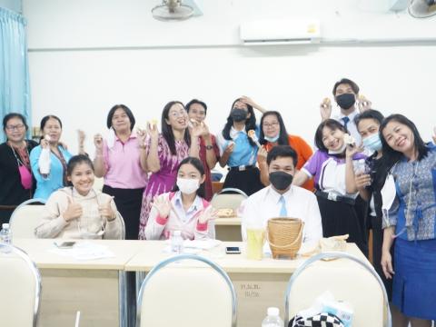 อบรมภาษาอังกฤษสำหรับครูและบุคลากรทางการศึกษา
