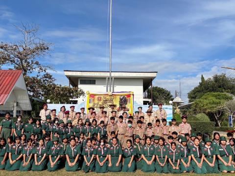วันจันทร์ ที่ ๒๕ พฤศจิกายน ๒๕๖๗ นายเกรียงไกร กิ่งแก้ว ผู้อำนวยกา