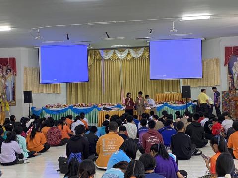 นักเรียนเช้ารับการอบรมโรคติดต่อทางเพศสัมพันธ์