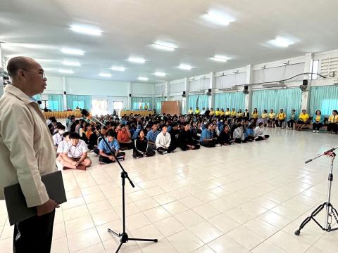 ค่ายคณิตศาสตร์ ปีการศึกษา 2567
