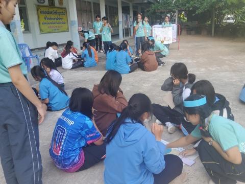 ค่ายคณิตศาสตร์ ปีการศึกษา 2567