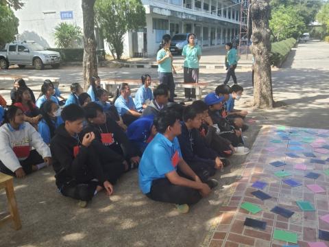 ค่ายคณิตศาสตร์ ปีการศึกษา 2567