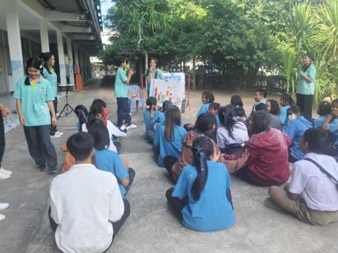 ค่ายคณิตศาสตร์ ปีการศึกษา 2567