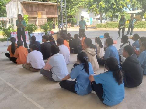 ค่ายคณิตศาสตร์ ปีการศึกษา 2567