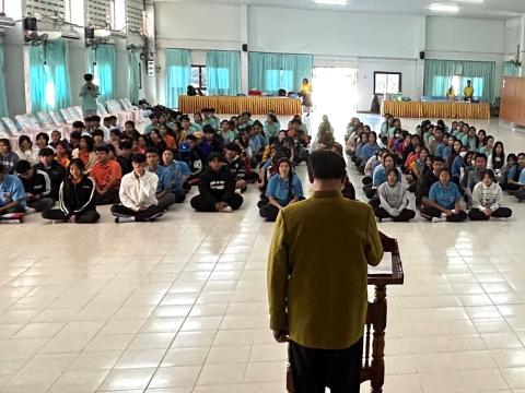 ค่ายคณิตศาสตร์ ปีการศึกษา 2567