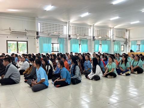 ค่ายคณิตศาสตร์ ปีการศึกษา 2567