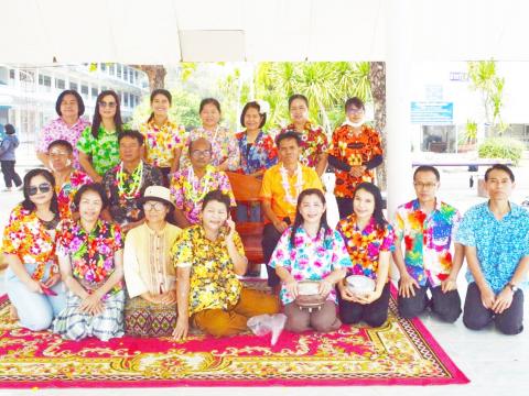 กิจกรรมสรงน้ำพระและลดน้ำดำหัว ครูอาวุโส 2566