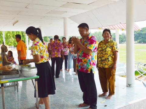กิจกรรมสรงน้ำพระและลดน้ำดำหัว ครูอาวุโส 2566