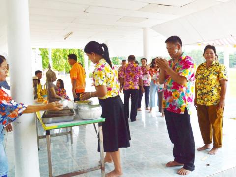 กิจกรรมสรงน้ำพระและลดน้ำดำหัว ครูอาวุโส 2566