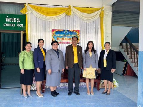 โรงเรียนห้วยผึ้งพิทยาได้รับการนิเทศ ติดตามและประเมินผลการจัดการศ