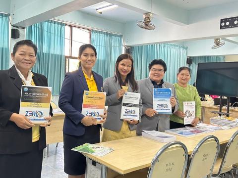 โรงเรียนห้วยผึ้งพิทยาได้รับการนิเทศ ติดตามและประเมินผลการจัดการศ