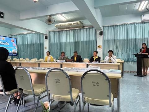 โรงเรียนห้วยผึ้งพิทยาได้รับการนิเทศ ติดตามและประเมินผลการจัดการศ