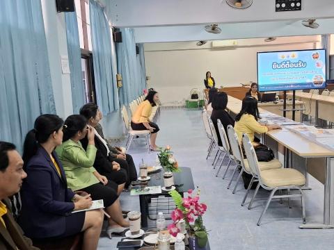 โรงเรียนห้วยผึ้งพิทยาได้รับการนิเทศ ติดตามและประเมินผลการจัดการศ