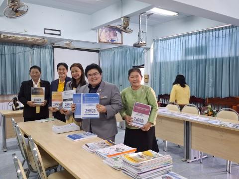 โรงเรียนห้วยผึ้งพิทยาได้รับการนิเทศ ติดตามและประเมินผลการจัดการศ