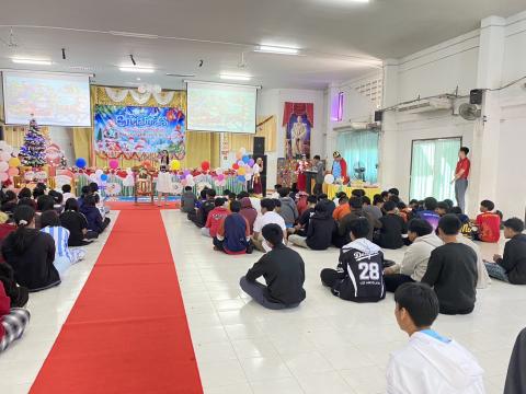 กลุ่มสาระการเรียนรู้ภาษาต่างประเทศ โรงเรียนห้วยผึ้งพิทยา ได้จัดก