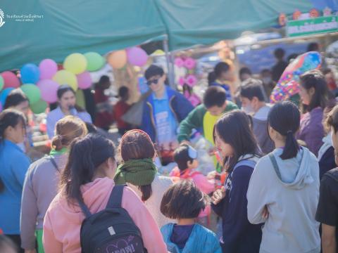 คณะครูนักเรียนร่วมกิจกรรมวันเด็ก ปี 2568
