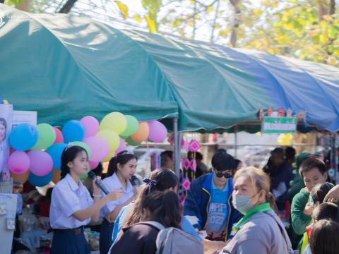 คณะครูนักเรียนร่วมกิจกรรมวันเด็ก ปี 2568