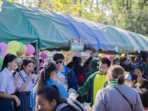 คณะครูนักเรียนร่วมกิจกรรมวันเด็ก ปี 2568