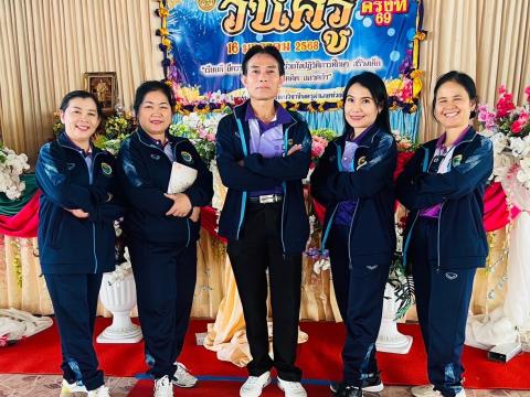 คณะครูร่วมกิจกรรมวันครู ปี 2568