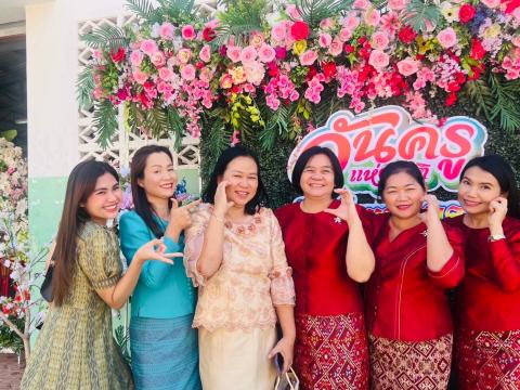 คณะครูร่วมกิจกรรมวันครู ปี 2568