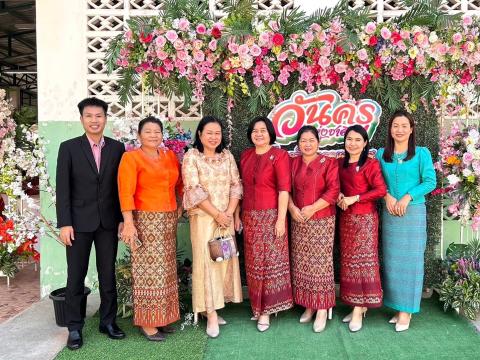 คณะครูร่วมกิจกรรมวันครู ปี 2568