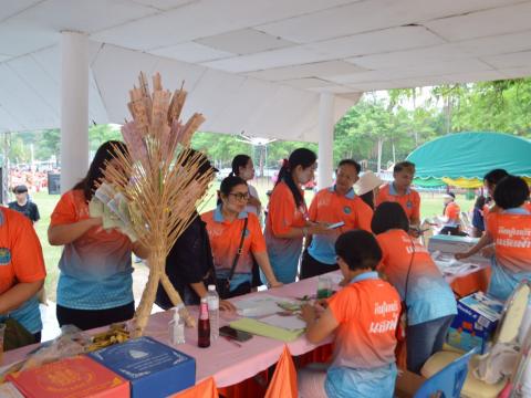 ทอดผ้าป่าสามัคคีเพื่อการศึกษา "48 ปี คืนสู่เหย้า แสดฟ้า&quo