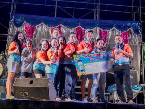 ทอดผ้าป่าสามัคคีเพื่อการศึกษา "48 ปี คืนสู่เหย้า แสดฟ้า&quo