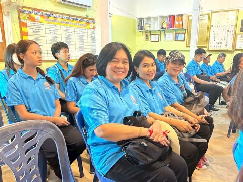 ศึกษาดูงานแหล่งท่องเที่ยวเพื่อการเรียนรู้