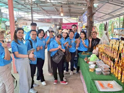 ศึกษาดูงานแหล่งท่องเที่ยวเพื่อการเรียนรู้
