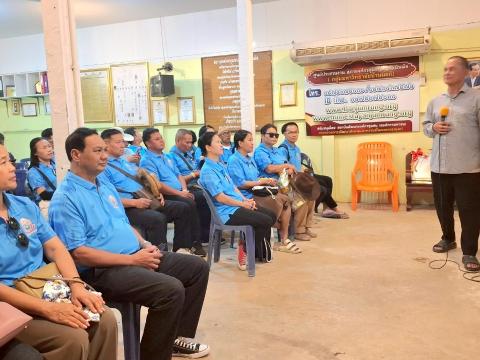 ศึกษาดูงานแหล่งท่องเที่ยวเพื่อการเรียนรู้